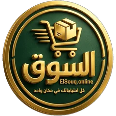 السوق